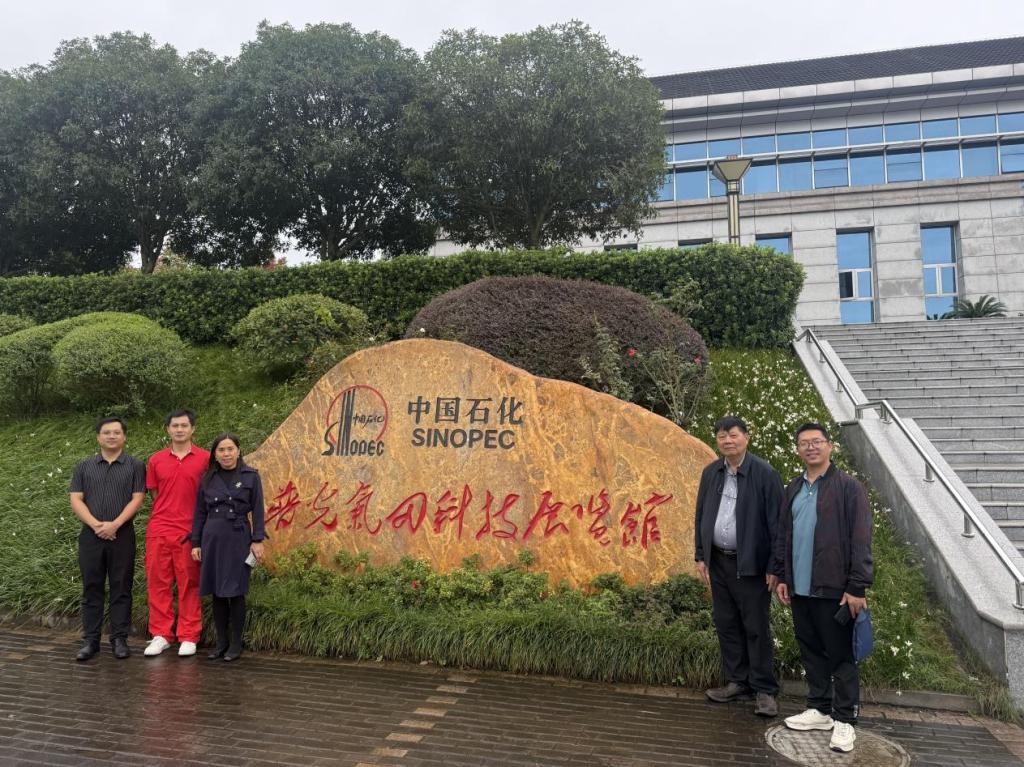 DE81898FF47C2816CE8E73845FD_BAF3D788_29A26