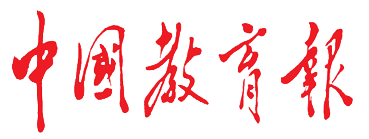 91A486E3D5552D5B387138254EE_B8DC3AD2_C481