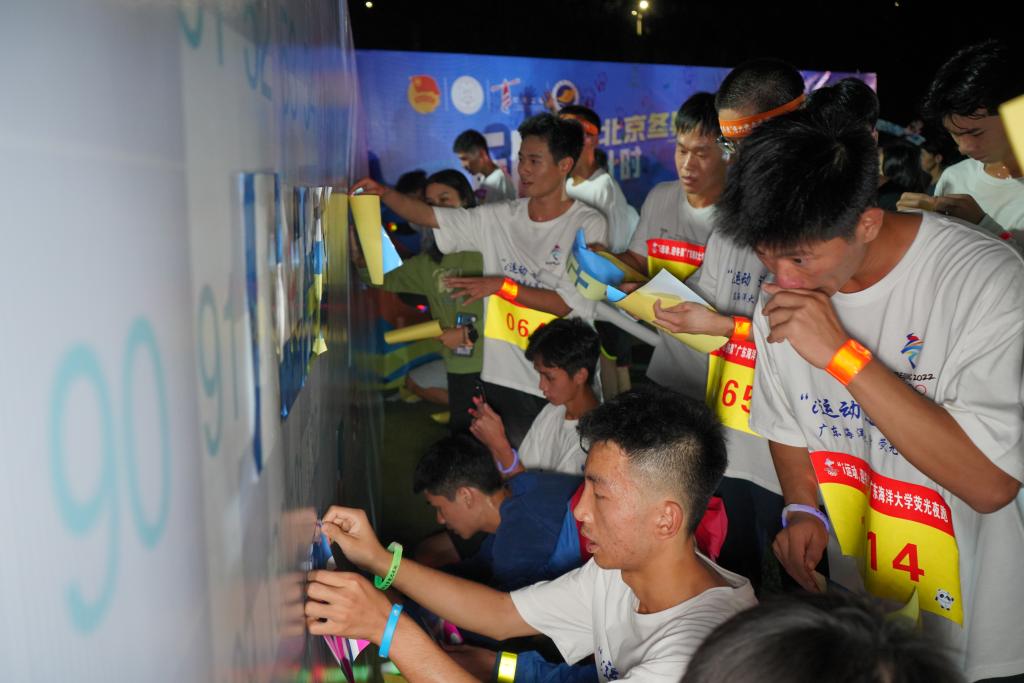 9CD68A56EA9000F6A3ABC464647_87A5D455_13606 9CD68A56EA9000F6A3ABC464647_87A5D455_13606