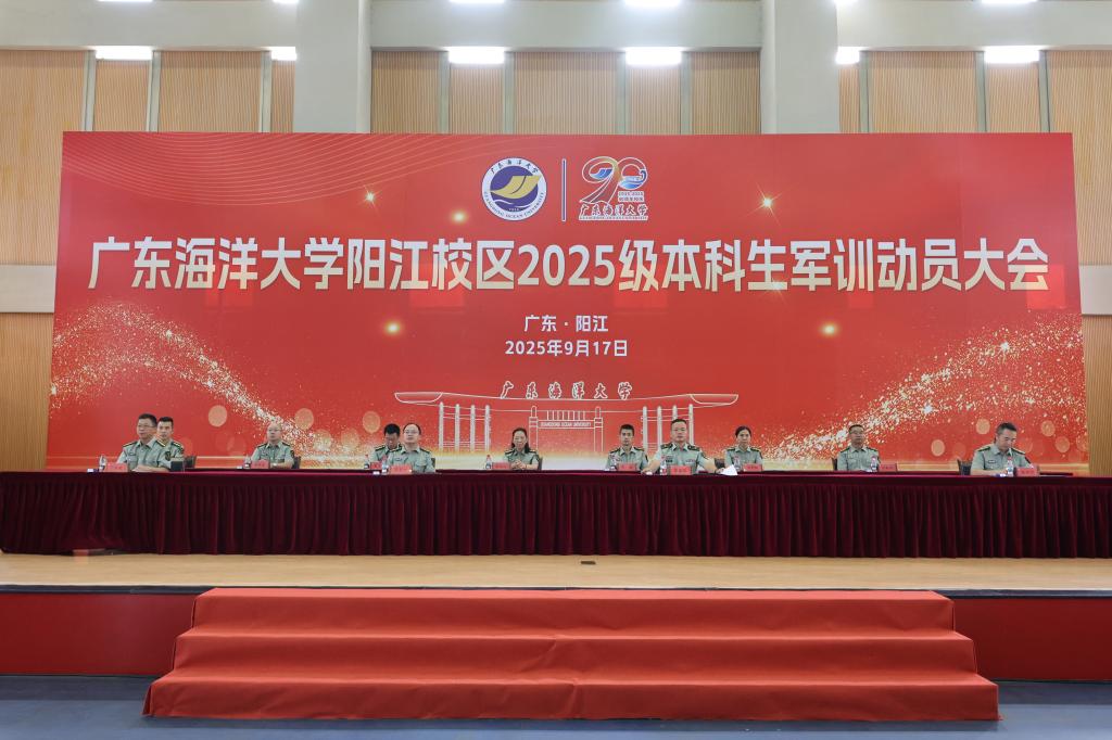 FC782CDA54D75D2084675E03C90_AB772120_16BA4