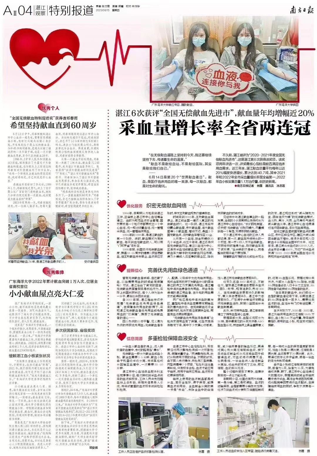 ��ҳ|�Ϲ�NG28��������Ʒ��ʵ������