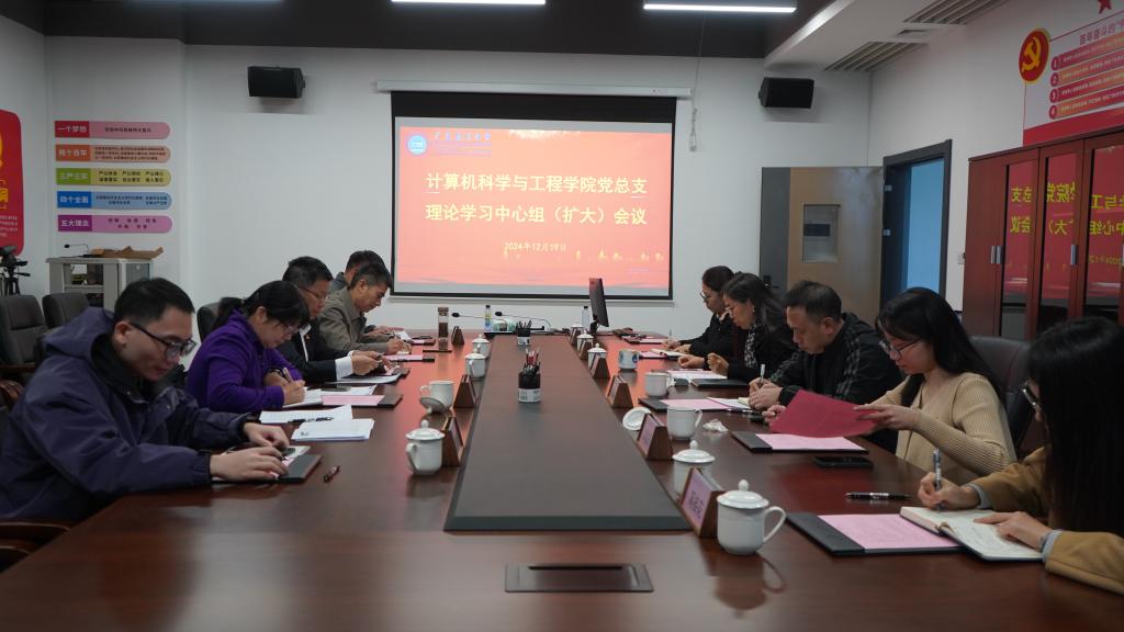 07AF9285B33A33CB6E7EFDA5601_345C6E09_1064C