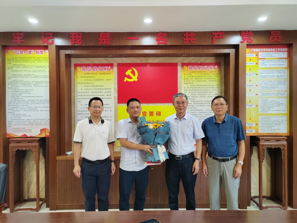 EE1DF21198B17212C3E21D2B6E4_F852DB9E_1B24C EE1DF21198B17212C3E21D2B6E4_F852DB9E_1B24C