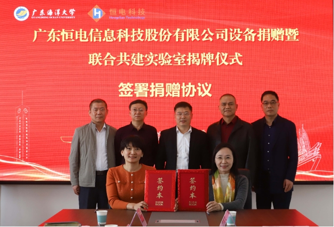 F1D3188A0D05F21C32AED8B6648_9D915DB6_3F011