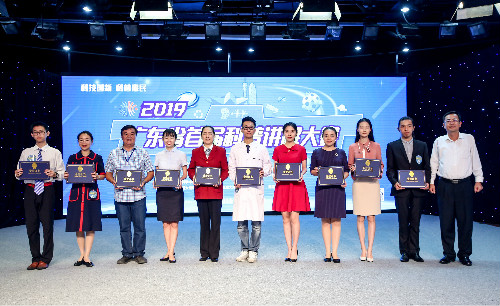 1560136969122072.jpg weixintupian_20190610105302.jpg