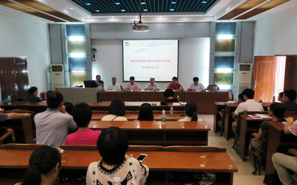 1472694748617463.jpg 1472694748617463.jpg