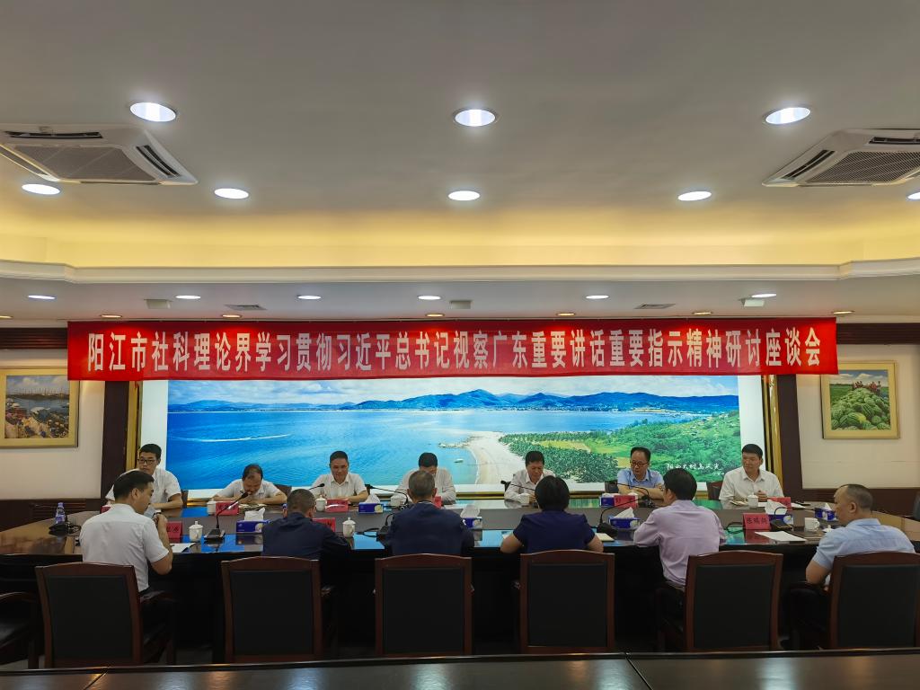 C6E0879CD4DA759E7507ACAC231_836ACB97_16F3B