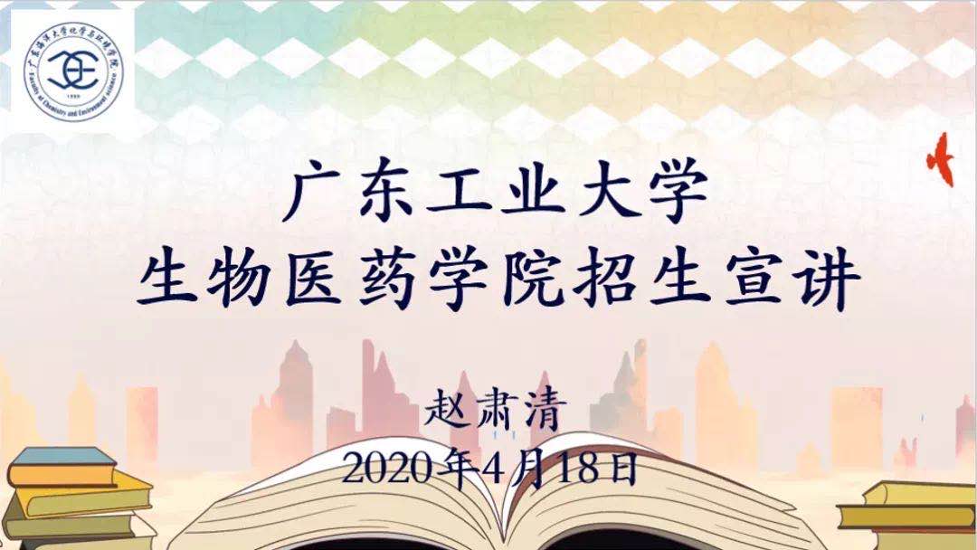 16623C140BF3941B29C19E3A7F5_88752FA8_F906 16623C140BF3941B29C19E3A7F5_88752FA8_F906