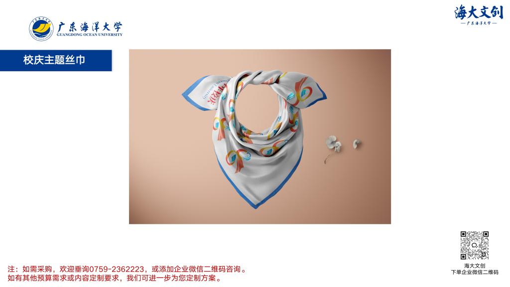 E81AEB8D47492F332A3F844D563_6A9B1D56_AE4F