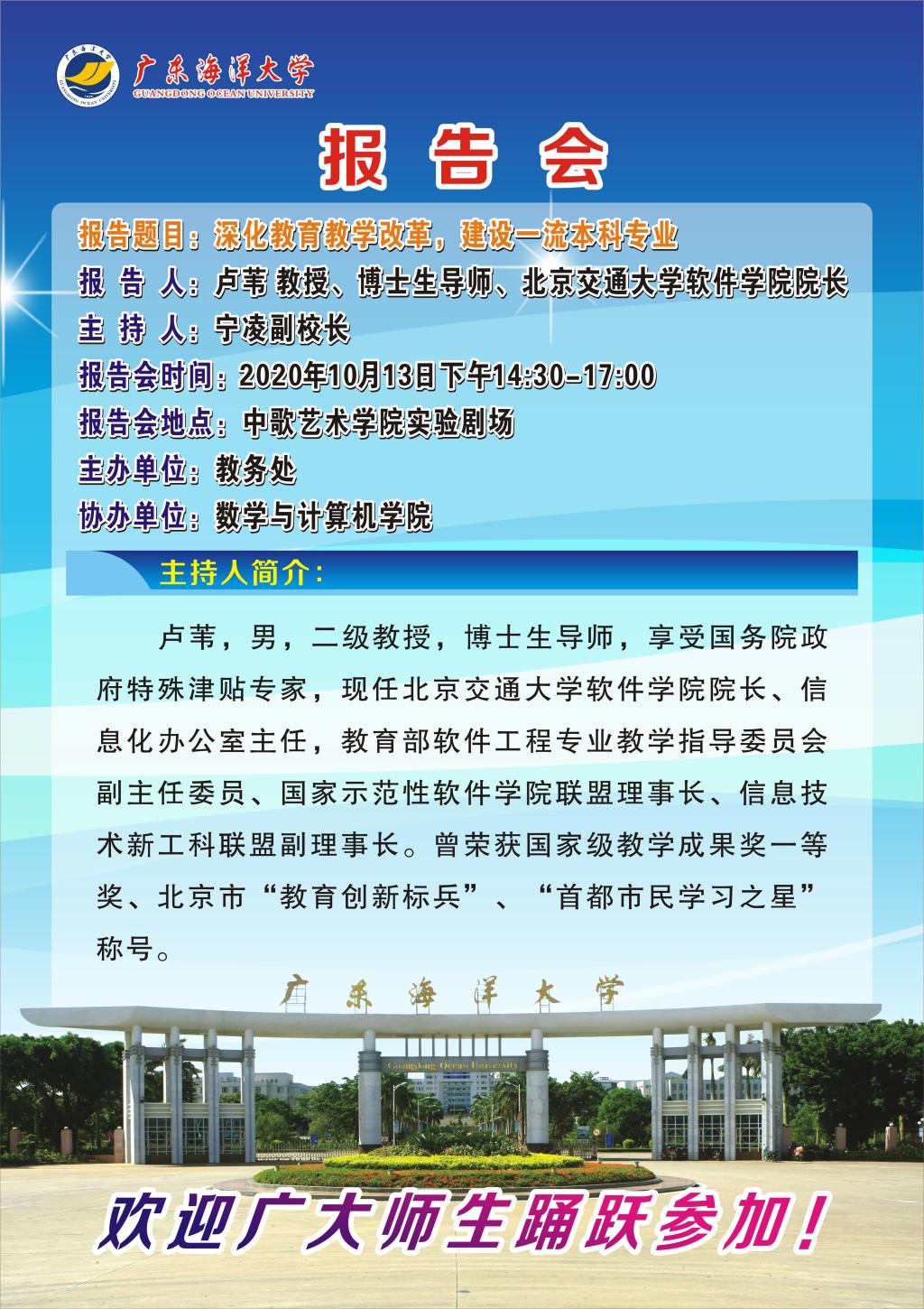 90CD053D7DDE3637CCF7DF7177F_92C308F8_3C546