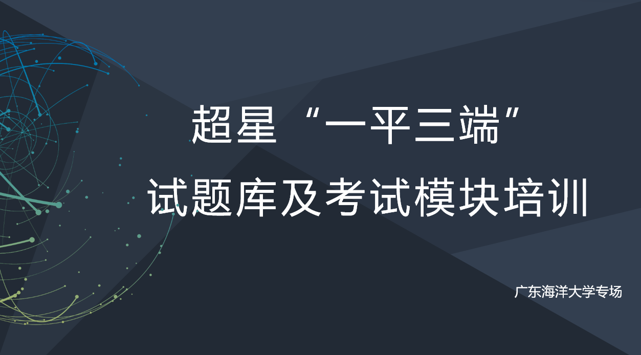 B53D8EDED77AB2E50EB55188CB4_91AF81FA_1FC44