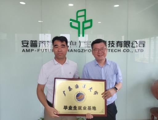 ECAA82B580D761D0F6520763E0F_D8C2B603_9E3B