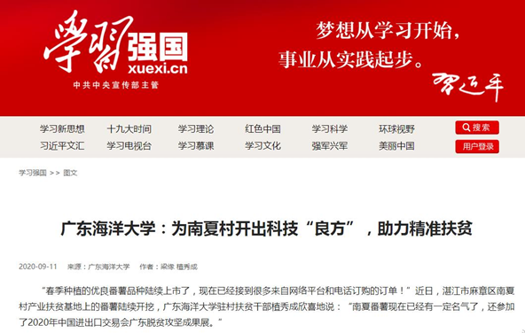 74ACBC6E6405B55BA8961D7B37A_BBF8B7D3_305E3