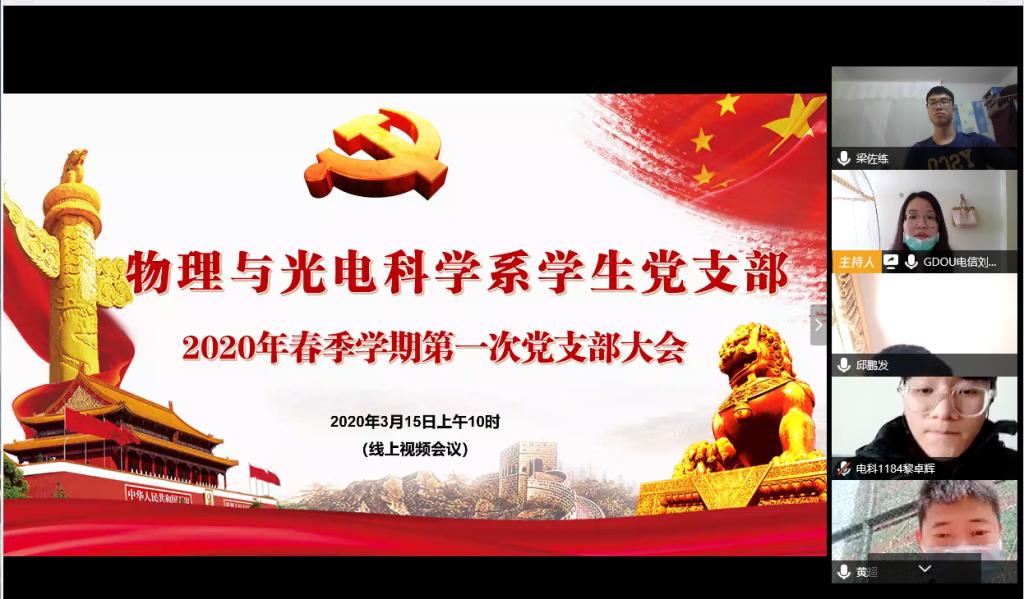 FBAC51EDC52BE19F4D37C56B568_DA11CD3E_16A6D FBAC51EDC52BE19F4D37C56B568_DA11CD3E_16A6D