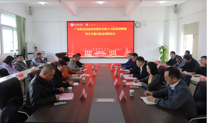 B69FF3DFD2105CFA3BD6808FF86_7B632979_2D4A9