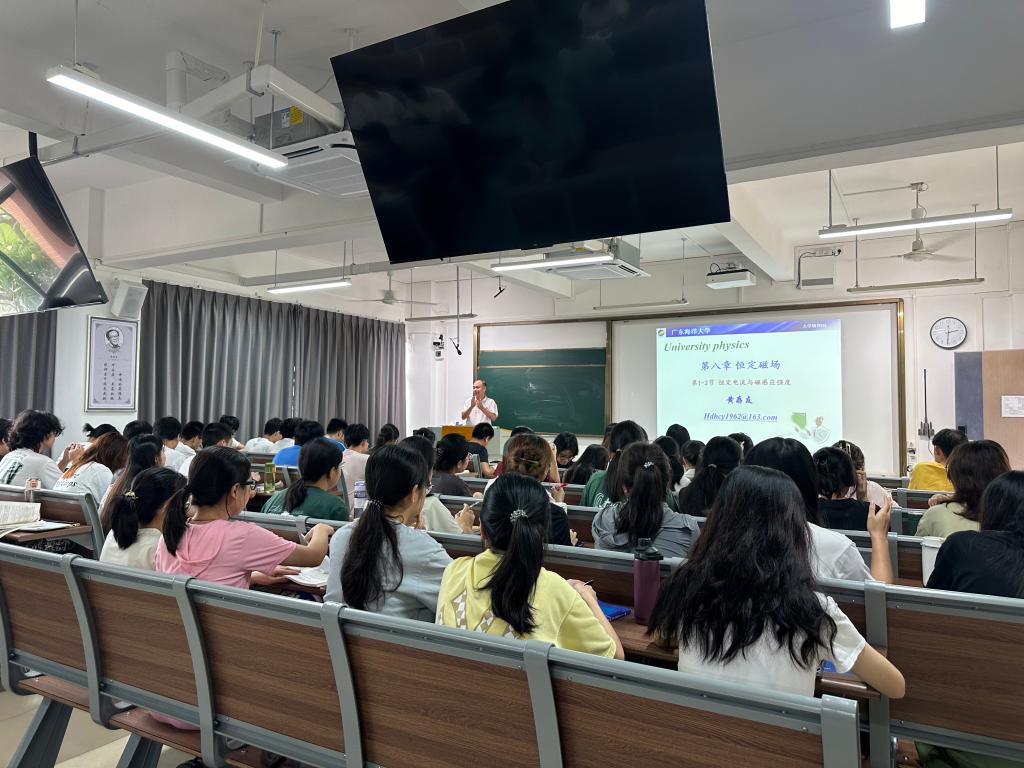 430C4A6D4136EC4F8D187AE5C96_ECD585E5_1C0F6