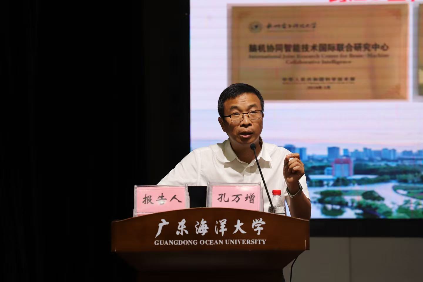 43A554E0C6CB6638C5CF0371FED_4716DEB7_13248 43A554E0C6CB6638C5CF0371FED_4716DEB7_13248