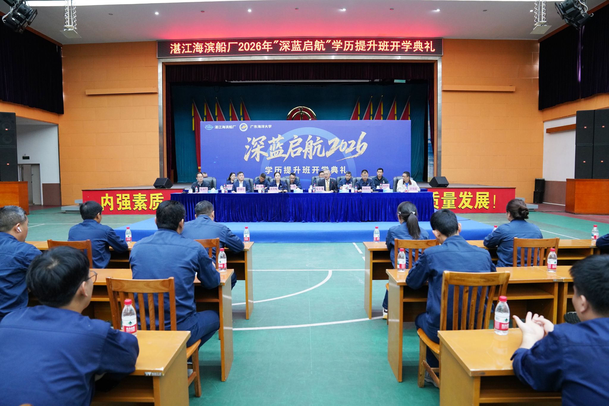 C3BE5C42985F7DA92AE7156D8AB_B849D533_5913C