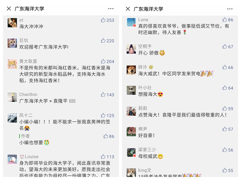 1577074981133097.jpg 1577074981133097.jpg