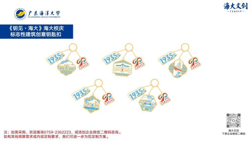 3AE7658DBCB52A1C5E438B6ADB6_A2191584_CD60