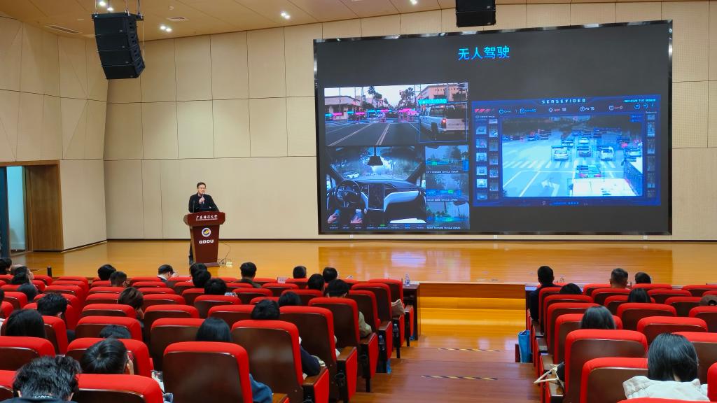 EE89A7ED46DCE92C18242321A06_893ED8EC_14EA4