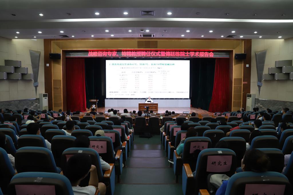 972FF8385A36D23258E2989B1C8_7986676C_14416