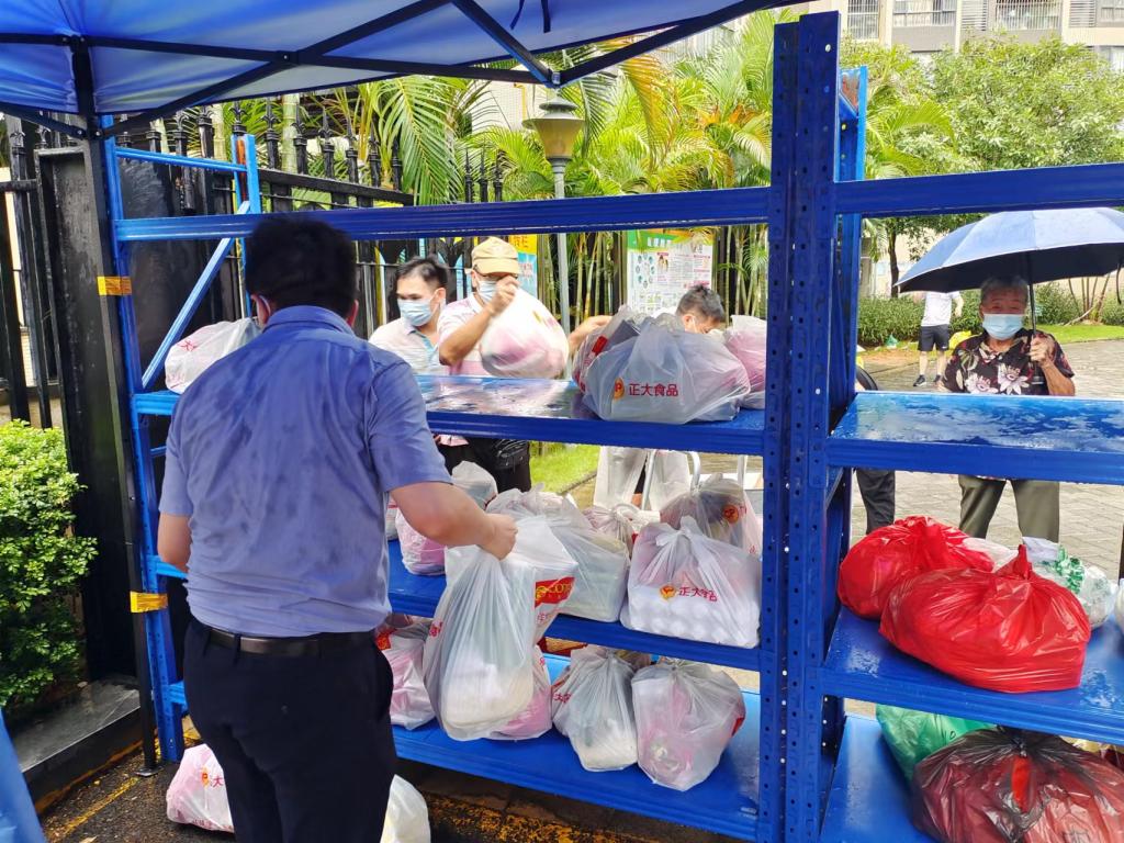 5A5293CD9CC809CB4AAD4906CED_07848D19_27B33