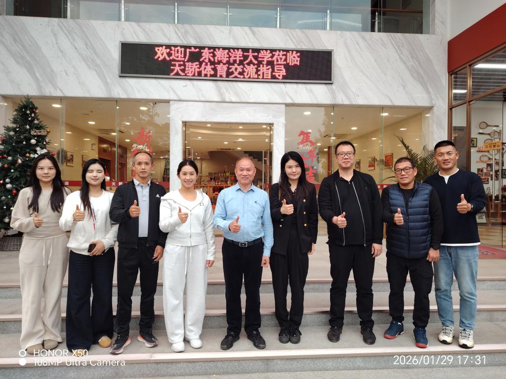 234574586176BA88056058E4436_0E97ED9A_1FFD3