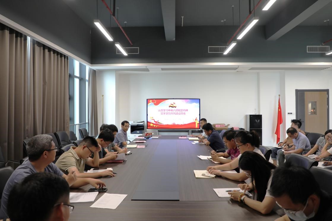 89916113AA0F1303741FCA688C9_194153E1_1D1ED