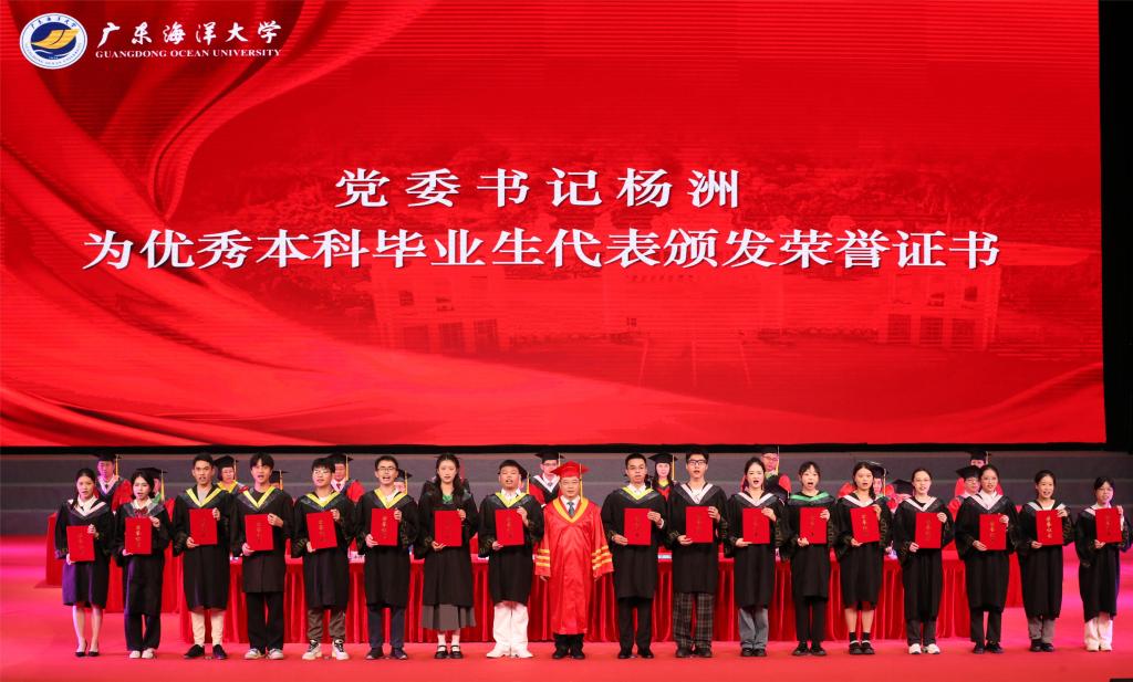 B0783190F3FFA40376E10799C51_C490ACC4_18152