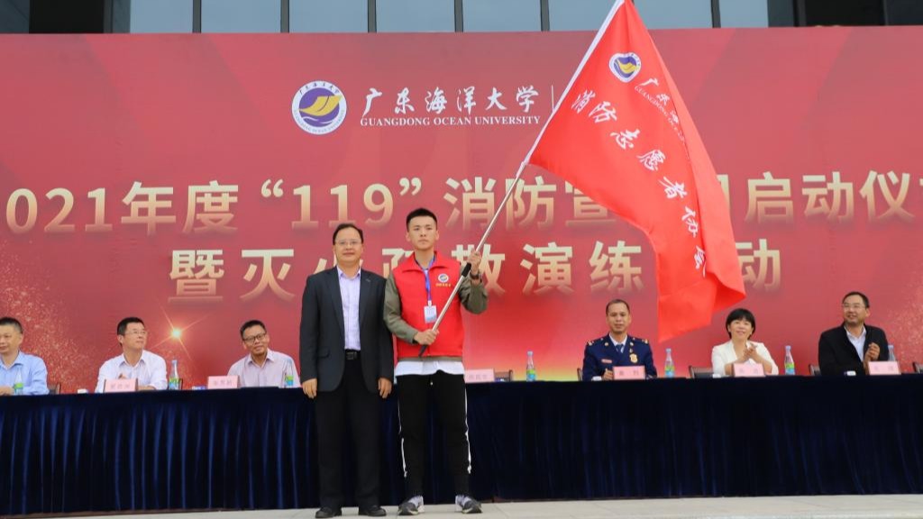 6839824CF9A8040A7207B113BB0_D00E8CF2_15E29