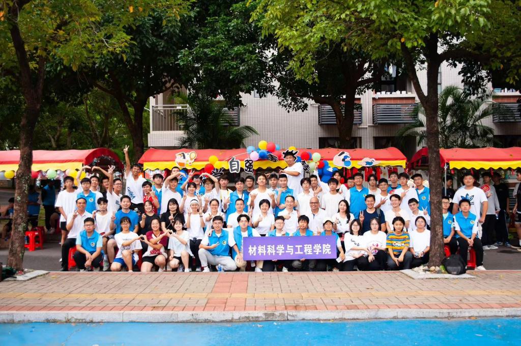 8ACCE0367CE1DE9B5EC32E8F114_F79FCB0C_28F19