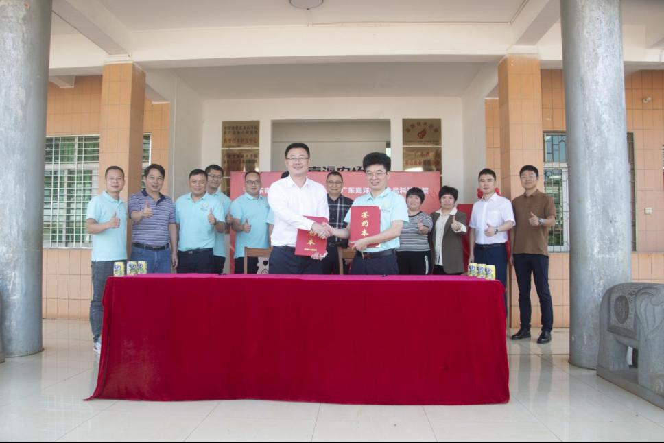 1CA04B4EAFDADC504DB3F451D68_24444A49_10247