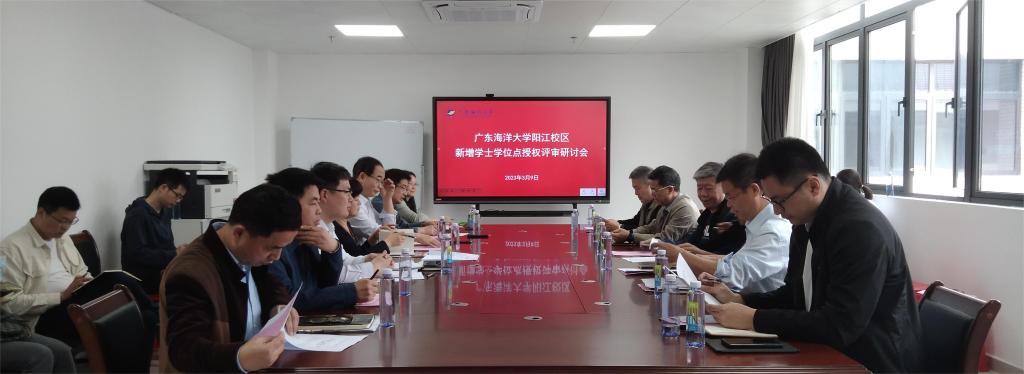 A4F31B90EE298E66B5B3B00D084_5FF119E3_C48B