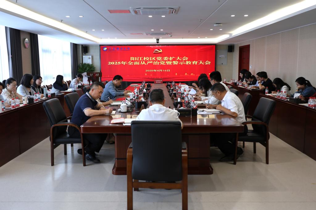 B8B1B4EAF4265D9799572F21EEB_4E555ABB_14E56