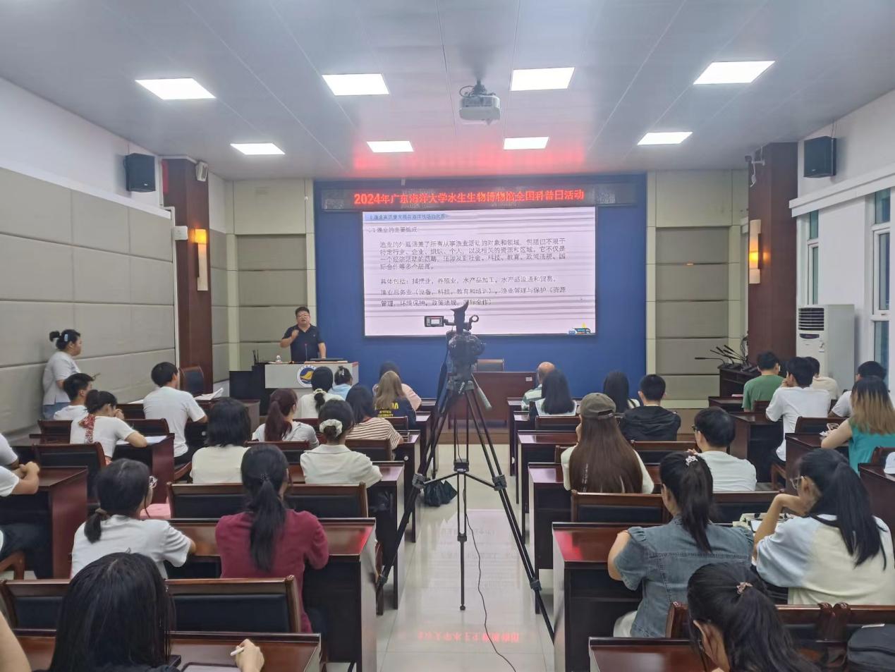 DD15BE49A2C19789B04027E1CD9_BE017D07_1F2E1