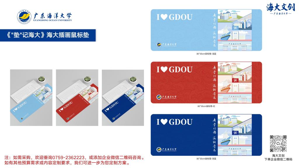 2D67DC4CCF6A411957686B2A07E_941AC99E_11DD5