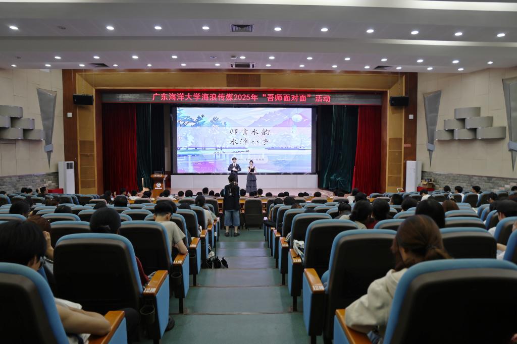 425A0DED427823036A88E75AF01_2B3665A5_15336