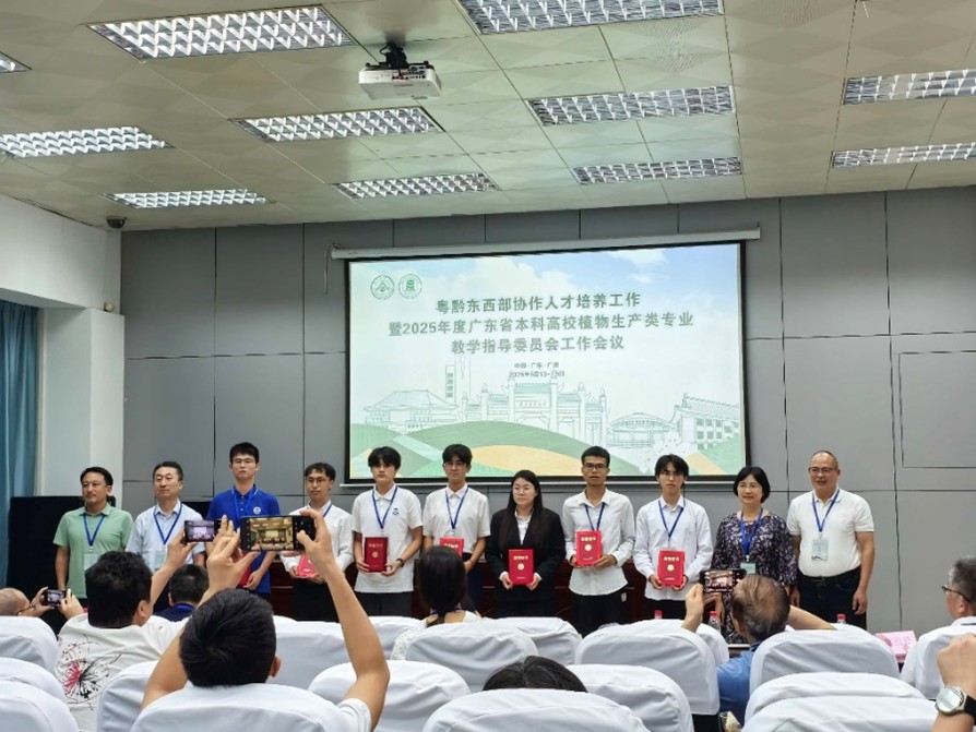 04BA5C49CA5849E4EC6C86A78F3_D1FFBD33_22E98