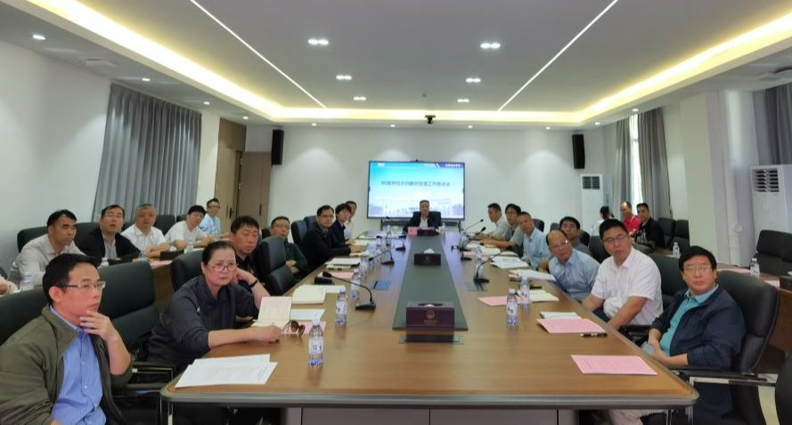 E74BF0CBB35BF1178DF2079B7AB_B83459E9_11813 E74BF0CBB35BF1178DF2079B7AB_B83459E9_11813