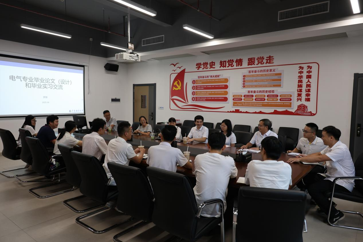 0634EF22F37F9ED0DB314373608_641D75D6_DD0B6