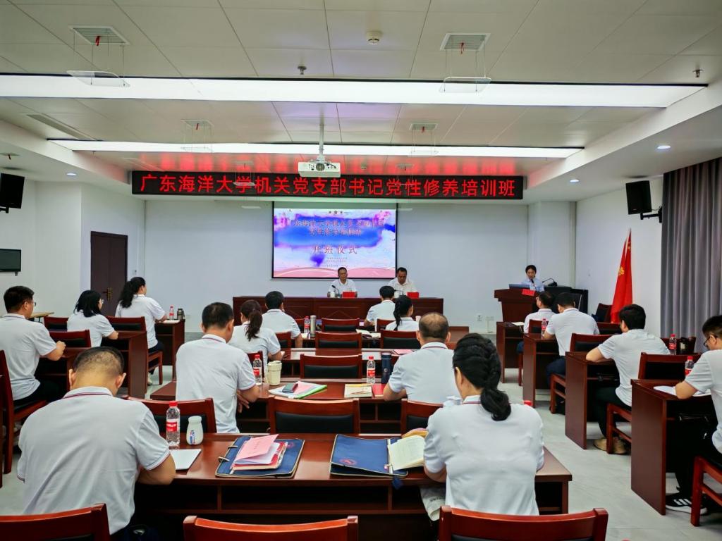 202AF759548D10BAF722BAE4DB9_17CEAC65_18E0A