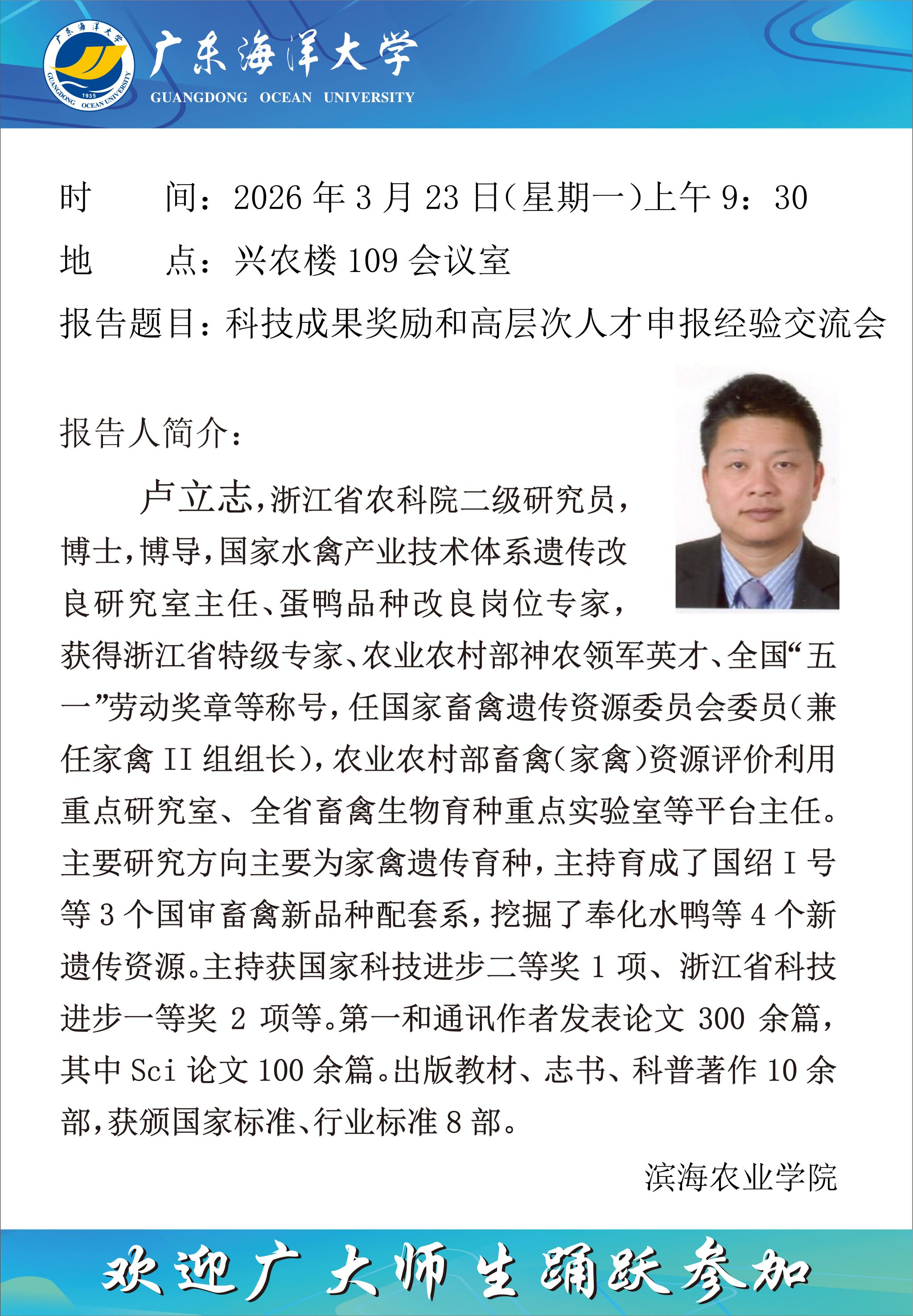 E2CBBF6CCA594DD6B319281818E_EB591796_A9D50