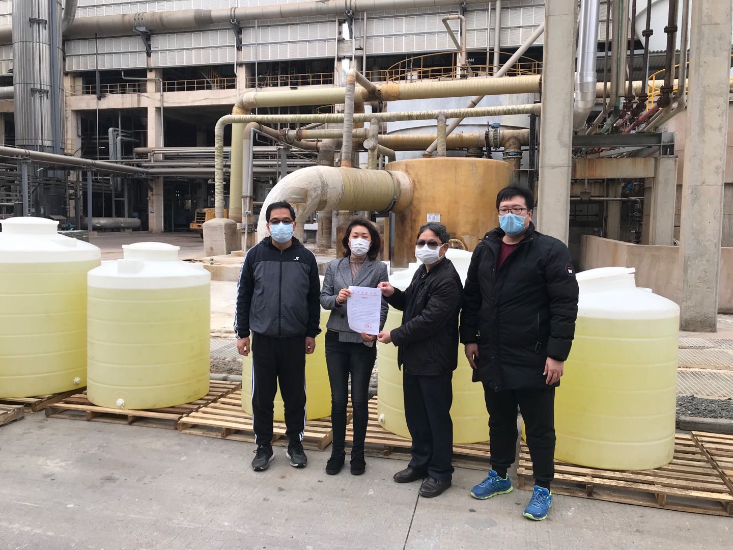 A3840E2A7B43642BB49076B4C10_17E1A901_39332