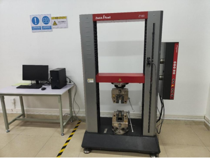 E6B3345B9C69090F93C27AF4E13_C8558148_82F25