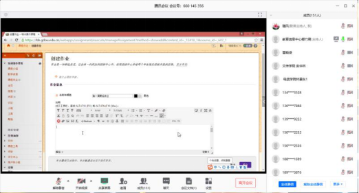 9950C1371619038307DC34C7297_69166675_1C7F0