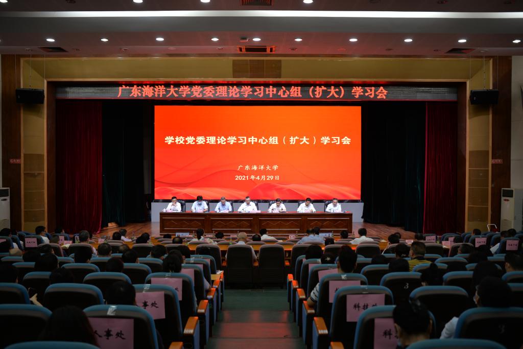 7ABFDAAF5579CF9AD3A58D792F5_F7BBF233_14166 7ABFDAAF5579CF9AD3A58D792F5_F7BBF233_14166