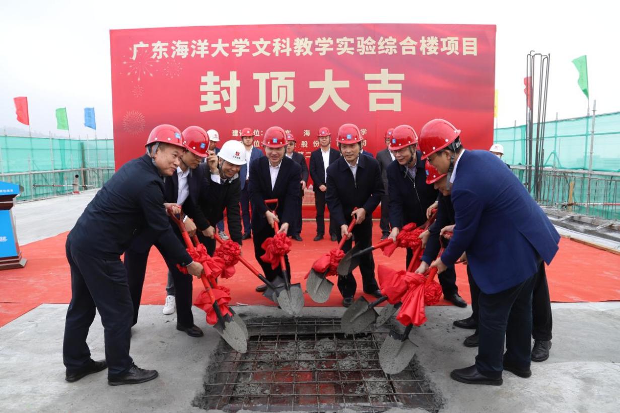 ABFD34915DD9B25CB0D13C20491_8343DFB9_1FC79