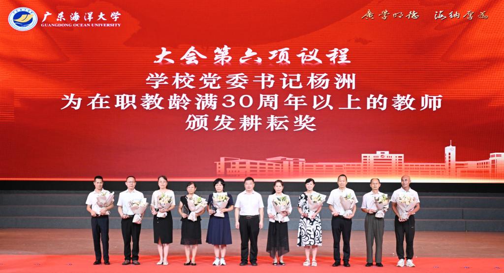 42C6A65BABBCFDB14A85A665E1F_3EDD743A_1721D