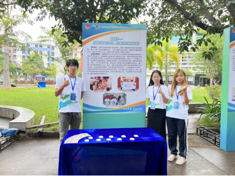 首页|南宫NG28集团相信品牌实力官网